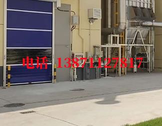埃塞俄比亚快速防爆卷帘门