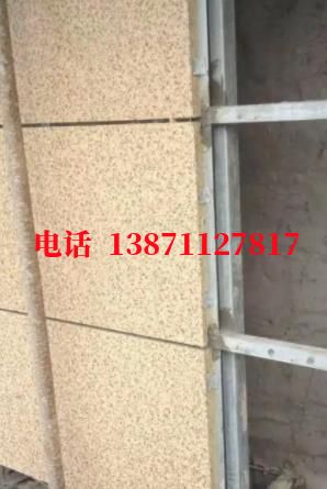 埃塞俄比亚外墙ET板